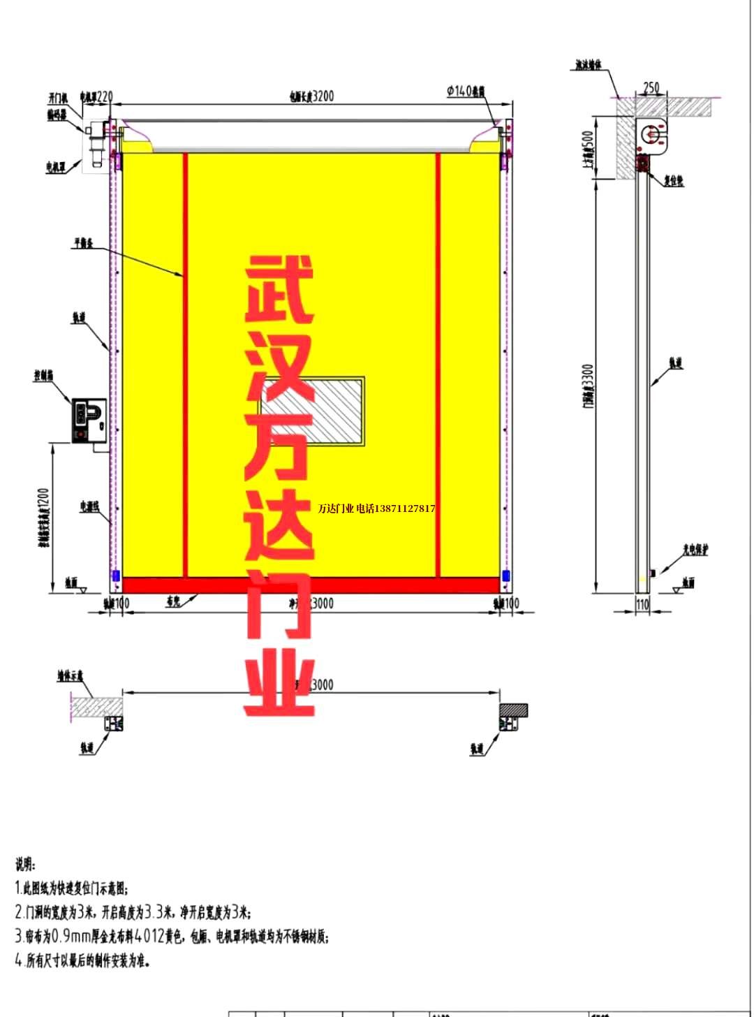 油田睢宁管道清洗.jpg